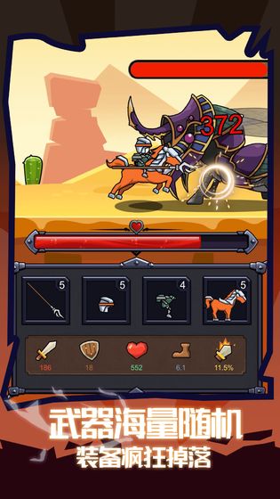 Thời gian thử nghiệm công khai của Little Knight Rush Rush là khi nào? Tổng quan về ngày thử nghiệm công khai của Little Knight Rush Rush