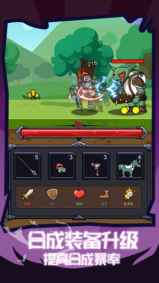 Thời gian thử nghiệm công khai của Little Knight Rush Rush là khi nào? Tổng quan về ngày thử nghiệm công khai của Little Knight Rush Rush