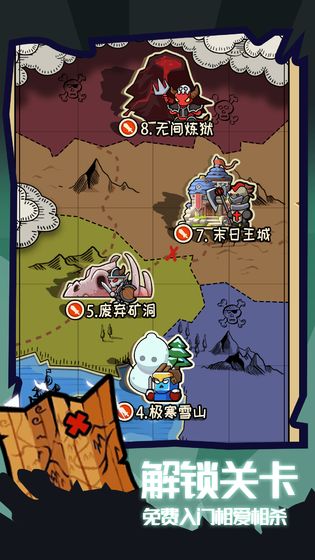 Thời gian thử nghiệm công khai của Little Knight Rush Rush là khi nào? Tổng quan về ngày thử nghiệm công khai của Little Knight Rush Rush