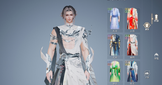 คู่มือการเล่นเกม诛仙2手游仙羽分享 诛仙2手游仙羽如何赚钱
看起来上面的翻译中,游戏名称和部分关键词未被正确翻译。以下是正确的泰语翻译:
คู่มือการเล่นตัวละครเซียนหยูในเกม诛仙2手游 วิธีการทำเงินด้วยตัวละครเซียนหยูในเกม诛仙2手游
请注意,
