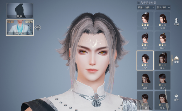 คู่มือการเล่นเกม诛仙2手游仙羽分享 诛仙2手游仙羽如何赚钱

看起来上面的翻译中，游戏名称和部分关键词未被正确翻译。以下是正确的泰语翻译：

คู่มือการเล่นตัวละครเซียนหยูในเกม诛仙2手游 วิธีการทำเงินด้วยตัวละครเซียนหยูในเกม诛仙2手游

请注意，"诛仙2手游" 是游戏名，通常不会直接翻译，而是保留原名或使用官方提供的本地化名称。如果该游戏在泰国发行时有特定的本地化名称，请替换 "诛仙2手游" 为那个名称。如果没有，则可以考虑音译或者直接保留中文名。这里我将直接保留中文名，因为没有提供具体的泰国本地化名称。所以最终翻译如下：

คู่มือการเล่นตัวละครเซียนหยูในเกม诛仙2手游 วิธีการทำเงินด้วยตัวละครเซียนหยูในเกม诛仙2手游