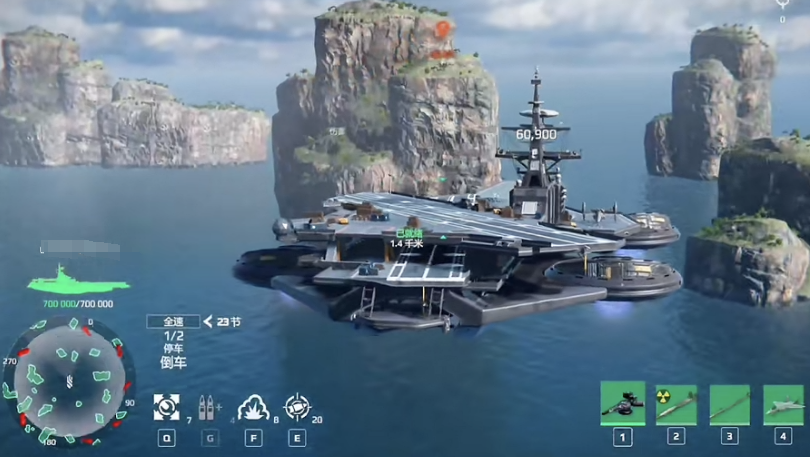 เรือบรรทุกอากาศยานสมัยใหม่ในเกม Modern Warships คืออย่างไร แนะนำคุณสมบัติของเรือบรรทุกอากาศยานในเกม Modern Warships