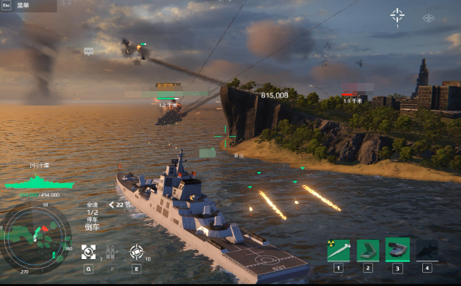 Wie man Modern Warships CGX21 spielt: Anfänger-Tipps für Modern Warships CGX21