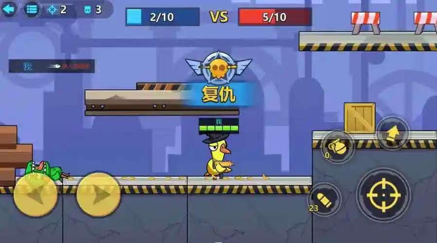 Wie man das Handy-Spiel "Goose Goose Duck in Space" spielt: Download-Adresse und Hauptspielmechaniken geteilt