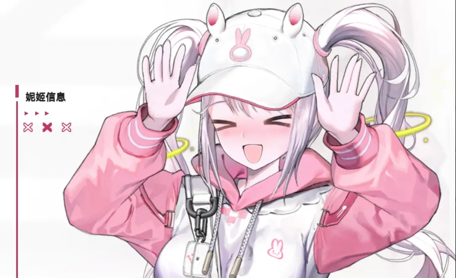 Wer ist die neue Hoffnung der Siegesgöttin, Erica? Ist es wert, Alice, die neue Hoffnung der Siegesgöttin, zu trainieren?
