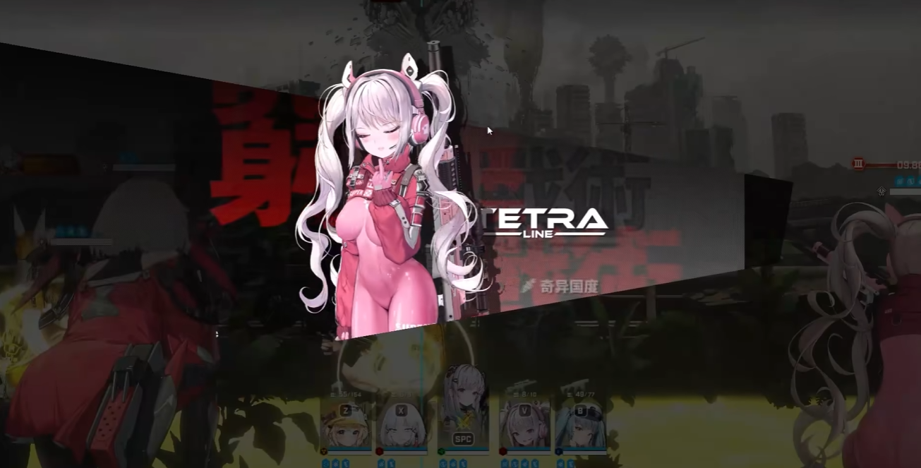Wer ist die neue Hoffnung der Siegesgöttin, Erica? Ist es wert, Alice, die neue Hoffnung der Siegesgöttin, zu trainieren?