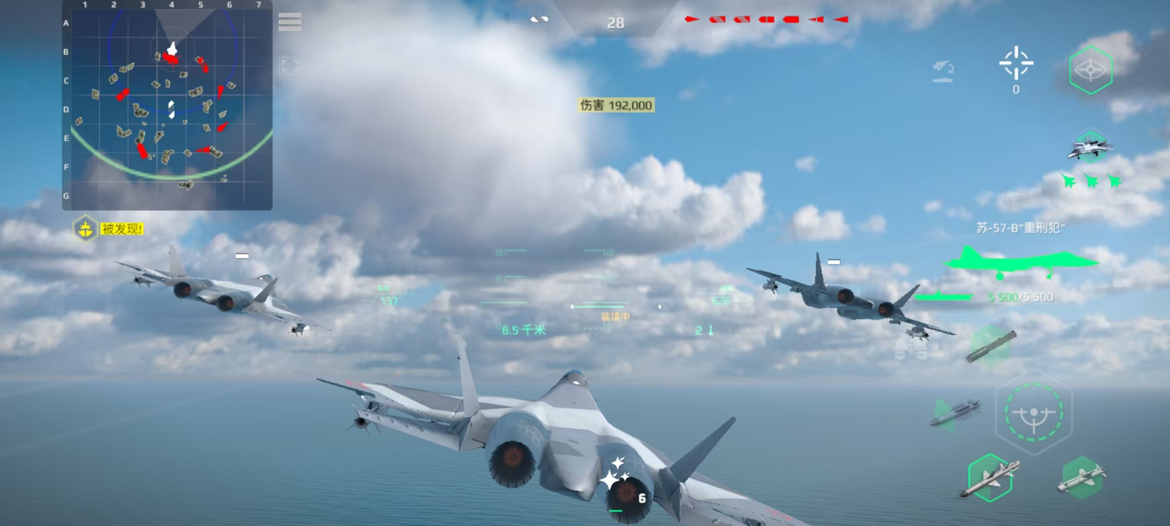 Analyse der Stärke des modernen Kriegsschiffs Taifun-Sturmflugzeugträger Wie ist der Taifun-Sturmflugzeugträger?