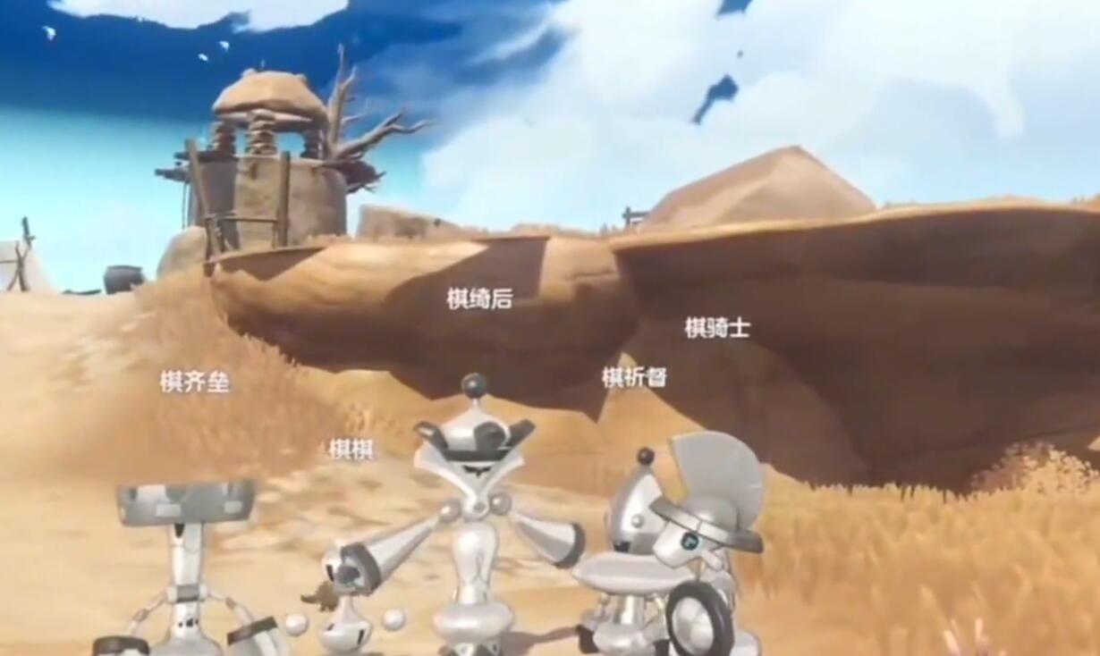 How is the Rock Kingdom World Chess? A Detailed Explanation of the Strength of Rock Kingdom World Chess