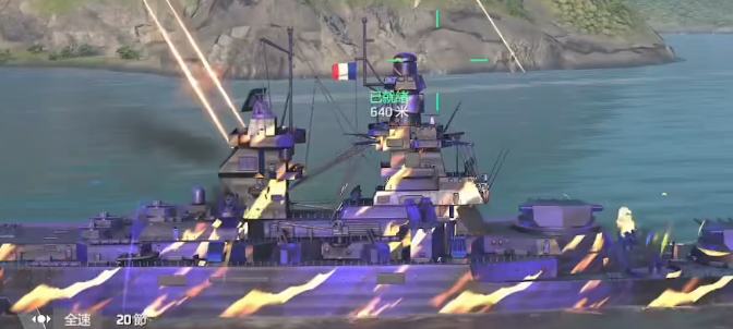 Top 10 Strongest Modern Warships Ranking Recommended Top 10 Modern Warships