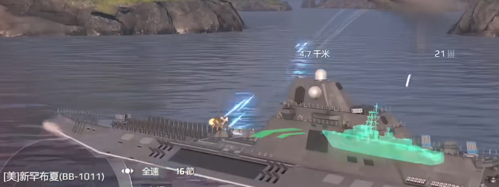 Top 10 Strongest Modern Warships Ranking Recommended Top 10 Modern Warships