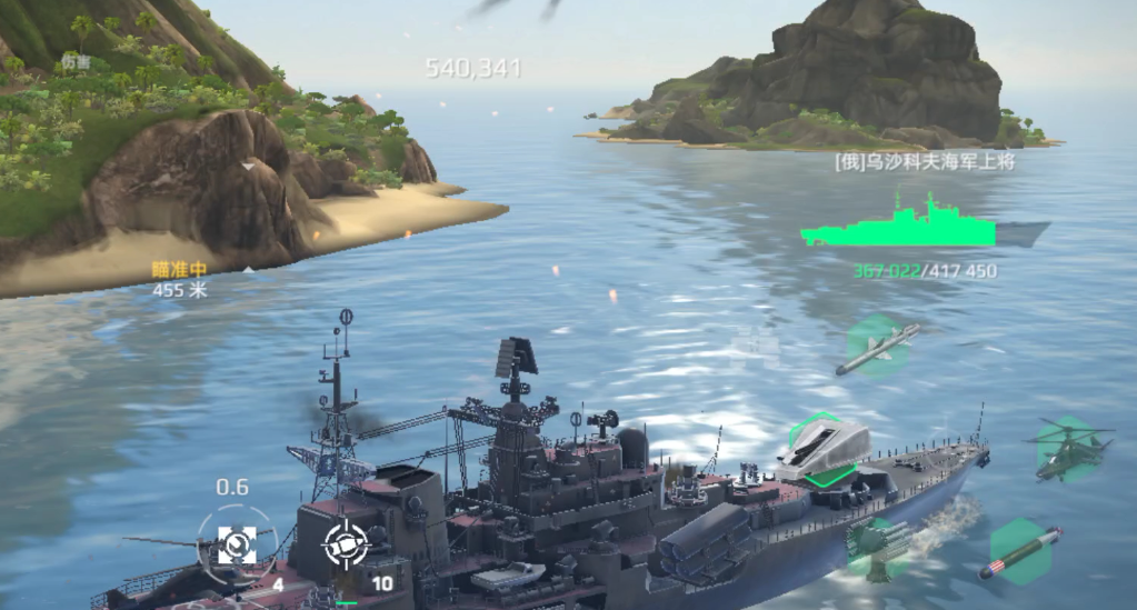 วิธีการเล่นเกม Artstorm Modern Warships แบ่งปันคำแนะนำและกลยุทธ์ในการเล่นเกม Artstorm Modern Warships