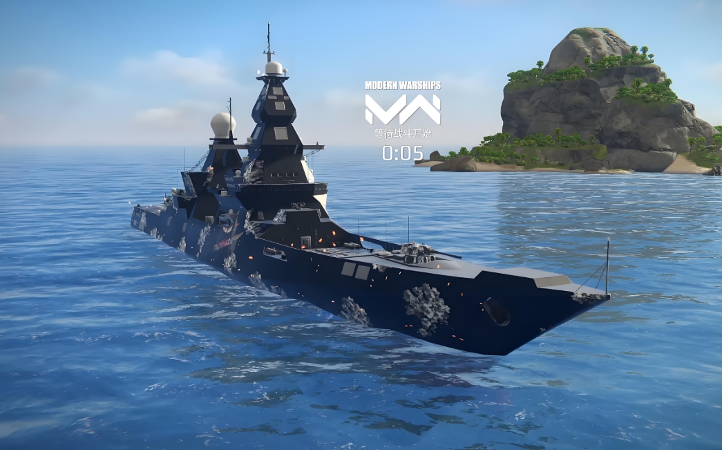 How to Play Modern Warships Online Sea Battle: A Guide to Playing Modern Warships Online Sea Battle