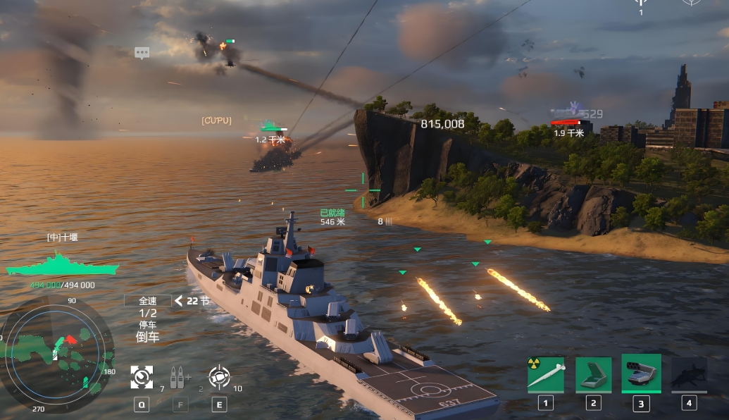 How to Play Modern Warships Online Sea Battle: A Guide to Playing Modern Warships Online Sea Battle
