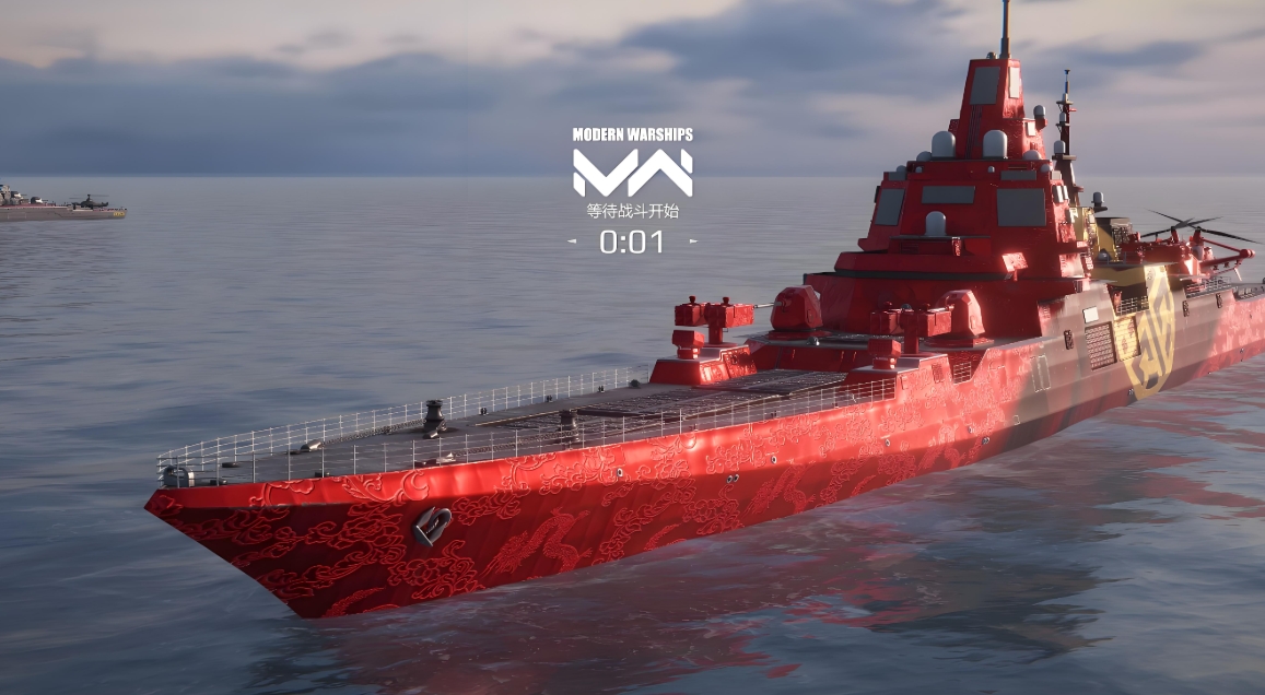 เรือรบสมัยใหม่เป็นของบริษัทใด เกมเรือรบสมัยใหม่เป็นของประเทศใด
