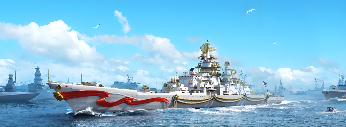 เรือรบสมัยใหม่เป็นของบริษัทใด เกมเรือรบสมัยใหม่เป็นของประเทศใด
