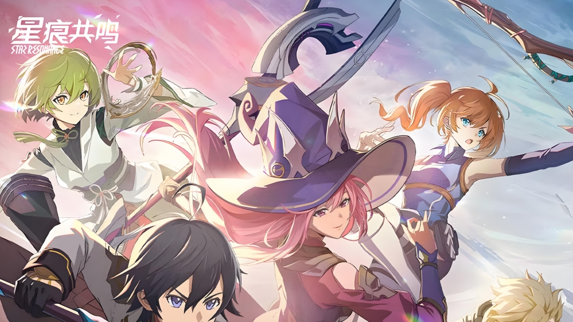 When will Star Trace Resonance be released? Sharing the release time of Star Trace Resonance