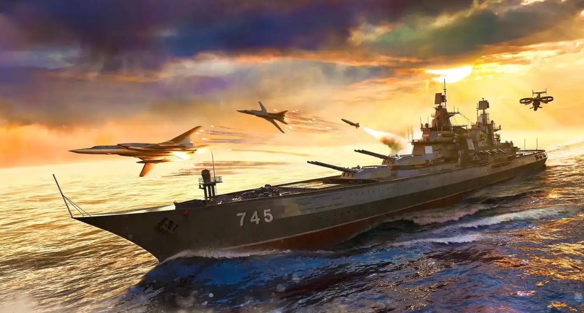 Wann erschien das moderne Kriegsschiff? Wann wurde das moderne Kriegsschiff veröffentlicht?