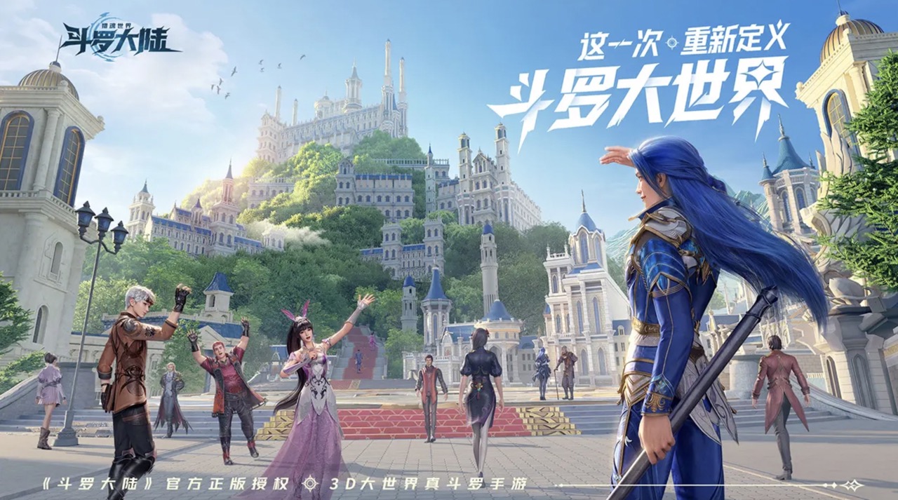 Wann ist die offene Beta-Phase für "Douluo Continent Soul Hunt World"? Übersicht der offenen Beta-Phase für "Douluo Continent Soul Hunt World"