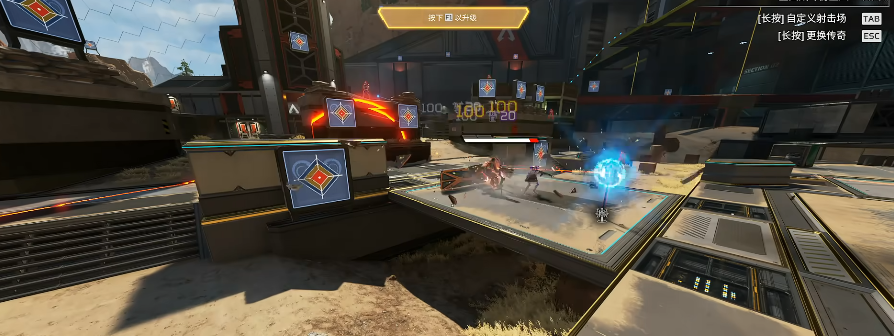 APEX Legends S25 New Hero How Is It? APEX Legends New Legend Luce Analysis of Skills