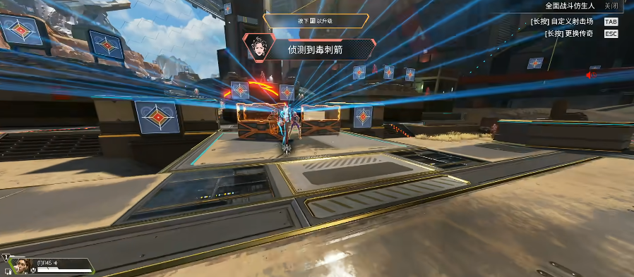 APEX Legends S25 New Hero How Is It? APEX Legends New Legend Luce Analysis of Skills