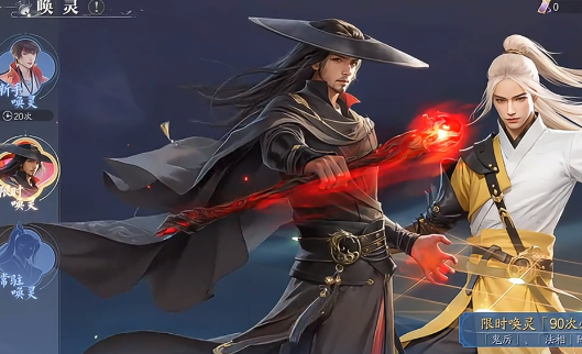 Leitfaden für spirituelle Schätze in Zhuxian 2 Mobile Game: Wie man mit den spirituellen Schätzen in Zhuxian 2 Mobile Game spielt