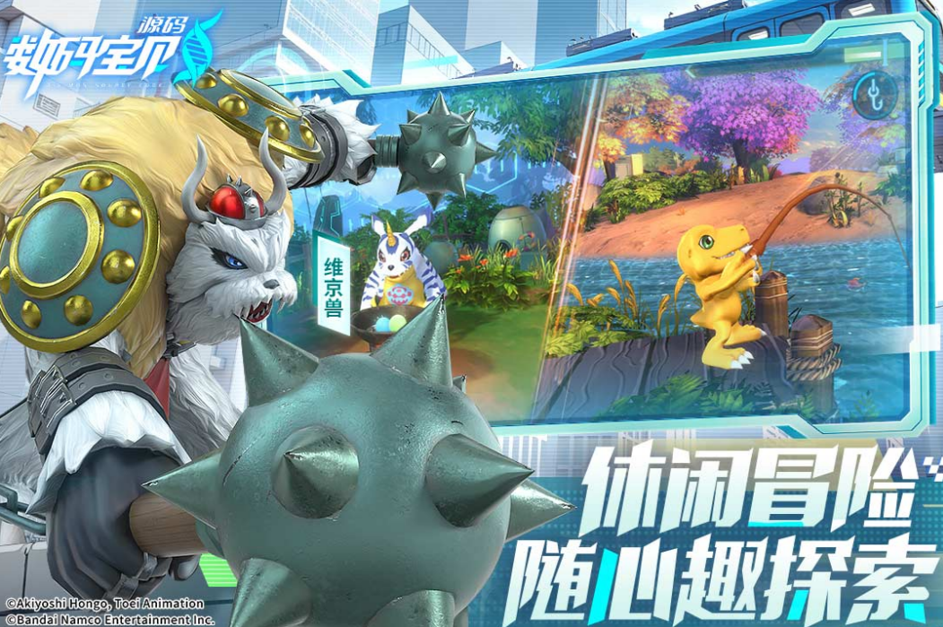 Einführung in die Bewertung des Digimon-Source-Codes: Ist der Digimon-Source-Code unterhaltsam?