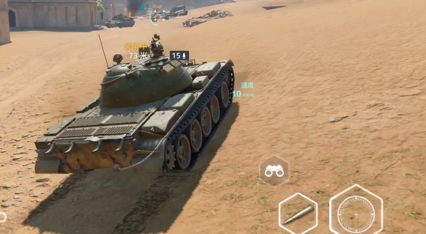 Moderne Kriegsschiffe Panzer-Version Spielanleitung Wie man die Panzer-Modus von Modernen Kriegsschiffen spielt