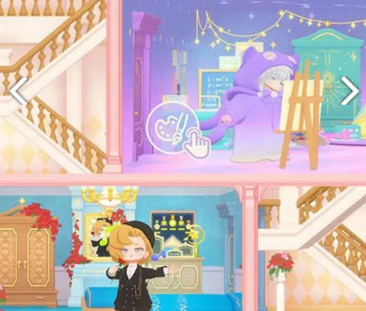 Wie Blume und Zwischenspiel Kleidung wechseln: Methoden zum Umziehen in Blume und Zwischenspiel