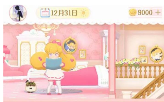 Wie Blume und Zwischenspiel Kleidung wechseln: Methoden zum Umziehen in Blume und Zwischenspiel