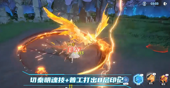 How to Play Qin Ming, the Commoner War God in Douluo Continent Soul Hunting World: Guide to Playing Qin Ming, the Commoner War God in Douluo Continent Soul Hunting World