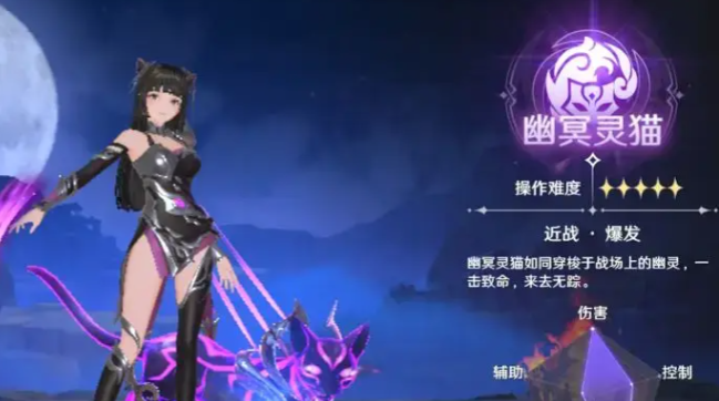 Soul Selection Recommendations for the Soul Land Soul Hunting World Which soul should you choose in the Soul Land Soul Hunting World