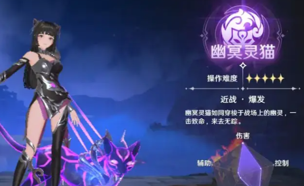 Soul Land Soul Hunting World Choose Martial Soul Guide Which Martial Soul is Good in Soul Land Soul Hunting World
