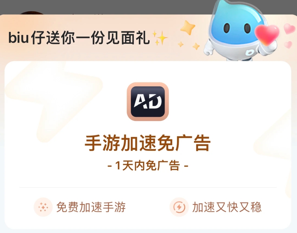 วิธีแก้ปัญหาเฟรมรั่วในเกม Farlight 84 และวิธีการแก้ไขปัญหาการสะดุดของ Farlight 84