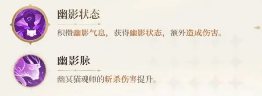 คู่มือการจับคู่ทักษะวูหุนในโลก huntermancer ของ Douluo Continent การจับคู่ทักษะวูหุนในโลก huntermancer ของ Douluo Continent