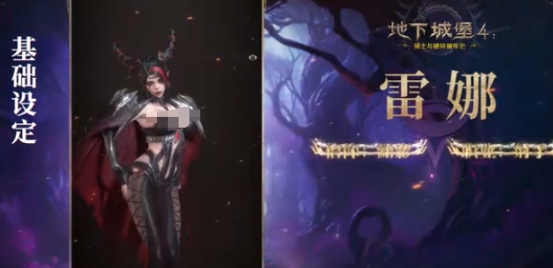 ตัวละครที่มีการโจมตีสูงในเกม Dungeon Castle 4 ตัวละครที่มีการโจมตีสูงในเกม Dungeon Castle 4 แนะนำ