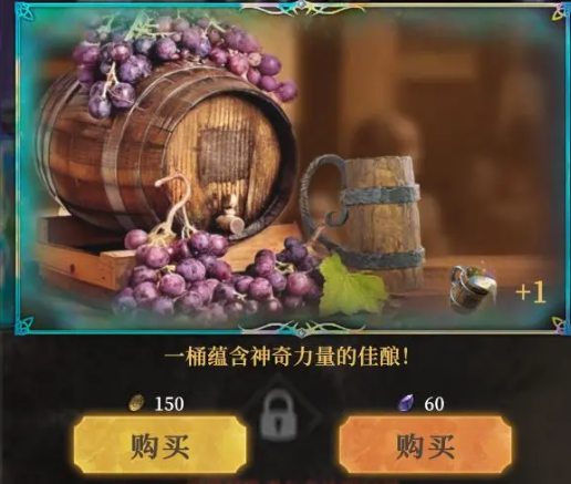 Leitfaden zum Rekrutieren in Dungeon Castle 4: Wie man in Dungeon Castle 4 rekrutiert