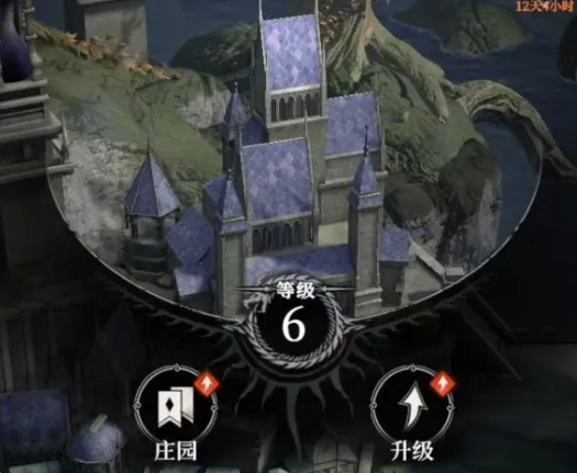 Wie man den Landsitz in Dungeon Castle 4 baut: Bauanleitung für den Landsitz in Dungeon Castle 4