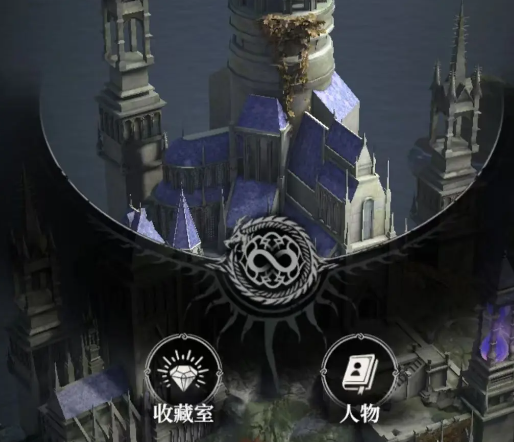 Wie man den Landsitz in Dungeon Castle 4 baut: Bauanleitung für den Landsitz in Dungeon Castle 4