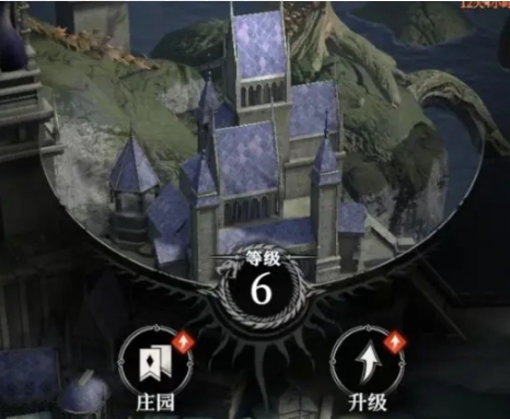 Wie man den Landsitz in Dungeon Castle 4 baut: Bauanleitung für den Landsitz in Dungeon Castle 4