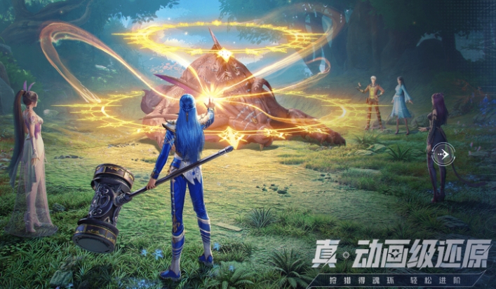 Die offene Beta-Phase von "Douluo Continent Soul Hunt World" Wann beginnt die offene Beta-Phase von "Douluo Continent Soul Hunt World"?