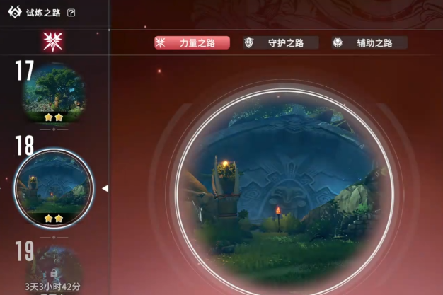 เกมส์ Star Trace Resonance เป็นเกมส์ประเภทไหน คำแนะนำการเล่นเกมส์ Star Trace Resonance