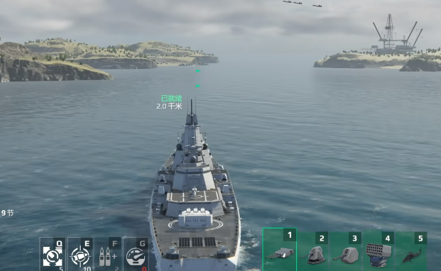 Introduction to the Modern Warship Huaqing Battleship How to Obtain the Modern Warship Huaqing Battleship