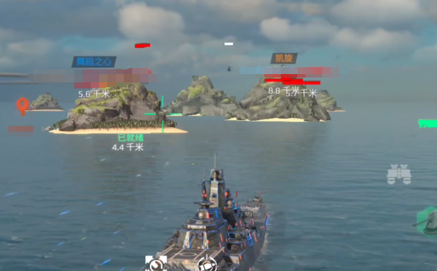 Introduction to the Modern Warship Huaqing Battleship How to Obtain the Modern Warship Huaqing Battleship
