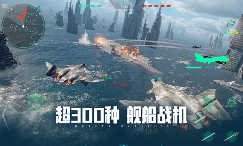 Which company developed Modern Warships? Which country released Modern Warships?