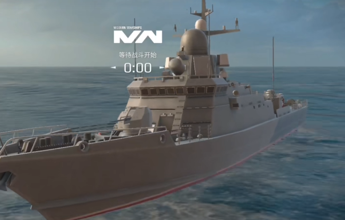 Which company developed Modern Warships? Which country released Modern Warships?