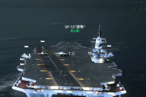 Introduction to the Modern Warship Typhoon-Class Carrier How is the modern warship Typhoon?