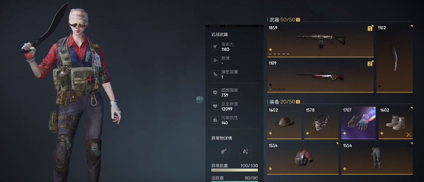 How is the Seven Day World Fortress Set? Detailed Introduction to the Seven Day World Fortress Set