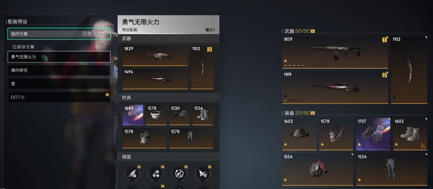 How is the Seven Day World Fortress Set? Detailed Introduction to the Seven Day World Fortress Set