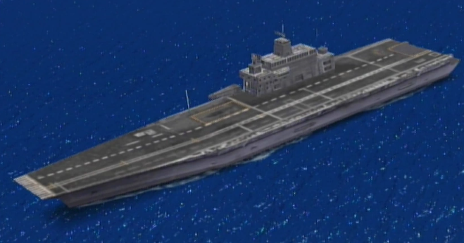 Empfehlungen für moderne Schlachtschiffe und Flugzeugträger Welches moderne Schlachtschiff oder welcher moderner Flugzeugträger ist am besten