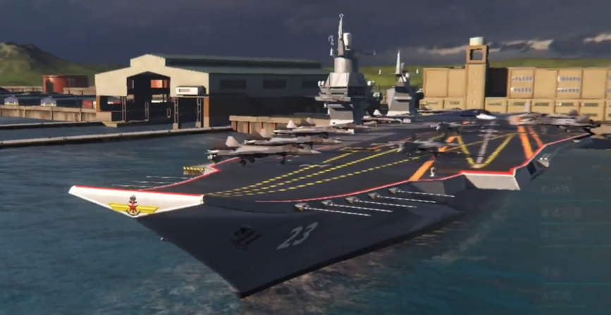 Empfehlungen für moderne Schlachtschiffe und Flugzeugträger Welches moderne Schlachtschiff oder welcher moderner Flugzeugträger ist am besten